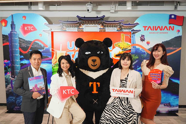 การท่องเที่ยวไต้หวัน ร่วมกับ เคทีซี เปิดตัวโลโก้รักษ์โลกและแหล่งท่องเที่ยว Unseen Taiwan 2024