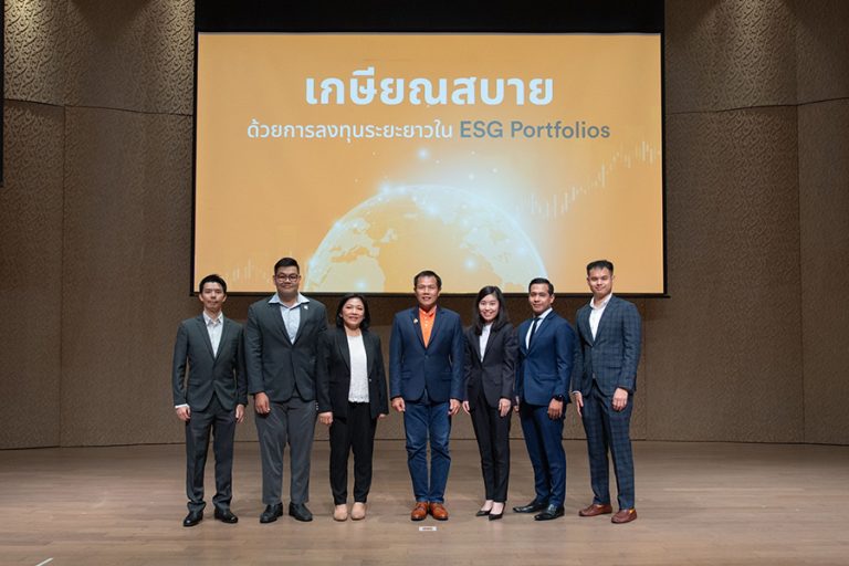 FWD ประกันชีวิต จับมือตลาดหลักทรัพย์ฯ จัดสัมมนา “เกษียณสบายด้วยการลงทุนระยะยาวใน ESG Portfolios” ยกทัพกูรูด้านการลงทุน แนะวิธีบริหารพอร์ตรับวัยเกษียณ