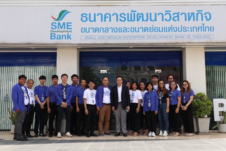 ประธานกรรมการบริหาร  SME D Bank  ลงพื้นที่ภาคเหนือตอนล่าง ขับเคลื่อนนโยบายหนุนผู้ประกอบการเอสเอ็มอียกระดับเพิ่มผลิตภาพสู่ธุรกิจสีเขียว