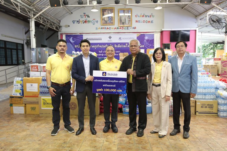 วิริยะประกันภัย ร่วมกับ คปภ. ส่งมอบความสุข เพื่อน้องบ้านราชาวดี