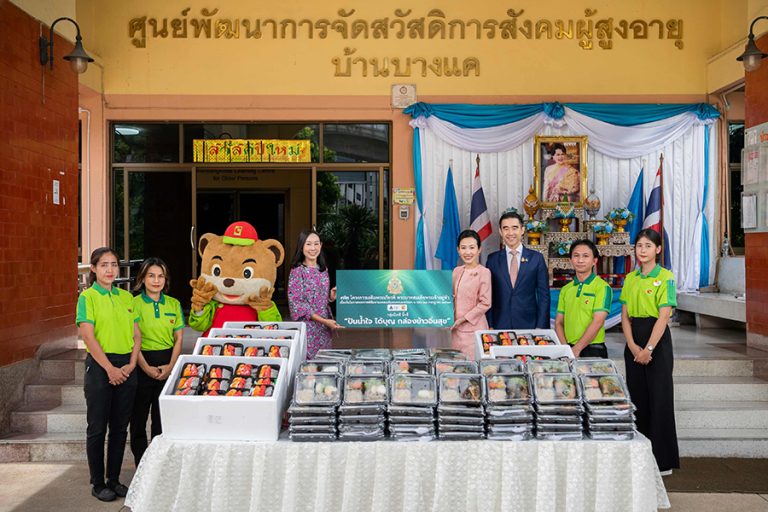 กลุ่มบีเจซี บิ๊กซี ส่งมอบ “กล่องข้าวอิ่มสุข และ อาหารอิ่มสุข” ภายใต้โครงการ “บีเจซี บิ๊กซี ปันน้ำใจ ได้บุญ” ส่งต่อบ้านบางแค