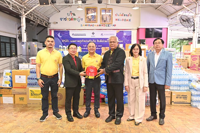 เอไอเอ ประเทศไทย ร่วมยกระดับคุณภาพชีวิตและความปลอดภัยแก่เด็กผู้มีความบกพร่องทางสมองและปัญญา ผ่านโครงการ “คปภ. และภาคธุรกิจประกันภัยจับมือร่วมใจสานฝันน้อง”