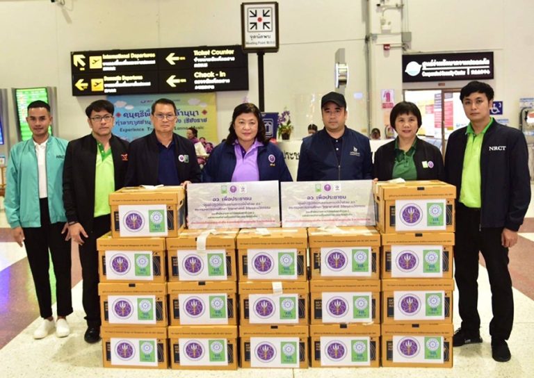 “อว.เพื่อประชาชน” ศูนย์ปฏิบัติการสถานการณ์น้ำท่วม อว. โดย วช. ลงพื้นช่วยผู้ประสบอุทกภัย พร้อมกับ อว.ส่วนหน้า โดย มรภ.เชียงราย ณ พื้นที่ อ.แม่สาย จ.เชียงราย และนำนวัตกรรมโดรน ช่วยลำเลียงถุงยังชีพ