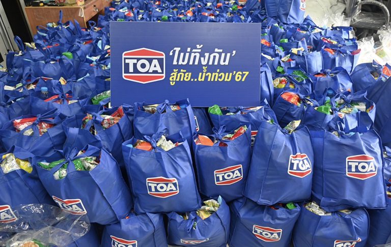 TOA ไม่ทิ้งกัน สู้ภัยน้ำท่วม ลงพื้นที่มอบถุงยังชีพช่วยชาวแม่สาย จ.เชียงราย