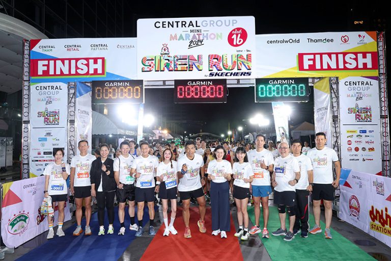 OCEAN LIFE ไทยสมุทร สนับสนุนประกันอุบัติเหตุให้นักวิ่ง ในงาน Central Group Mini Marathon 2024
