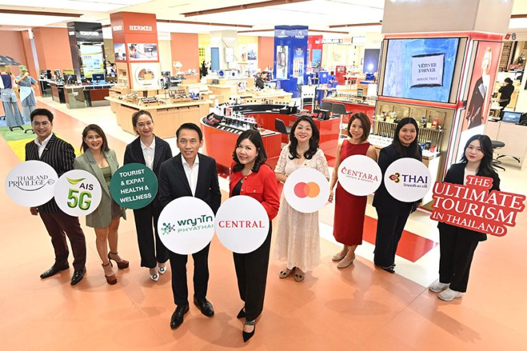 “เครือ รพ. พญาไท-เปาโล” ผนึก “กลุ่มห้างสรรพสินค้าเซ็นทรัล ในเครือเซ็นทรัล รีเทล” และ 8 พันธมิตรจัดแคมเปญ “The Ultimate Tourism in Bangkok” เจาะท่องเที่ยวกลุ่ม CLMV กว่าล้านคน และชาวต่างชาติที่อาศัยในไทย