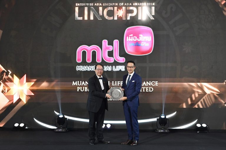 เมืองไทยประกันชีวิต รับรางวัลสูงสุด “Enterprise Asia Linchpin of Asia Awards” จากงาน Asia Pacific Enterprise Awards 2024 