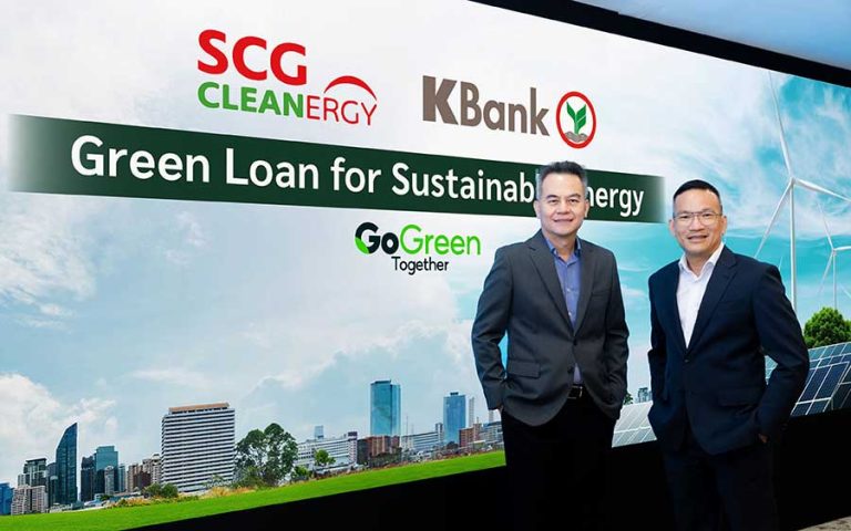 กสิกรไทย หนุนสินเชื่อสีเขียว ”เอสซีจี คลีนเนอร์ยี่” ในโครงการ Solar private PPA 1,500 ล้านบาท คาดช่วยลดการปล่อยก๊าซเรือนกระจก 55,000 ตันคาร์บอนไดออกไซด์เทียบเท่าต่อปี