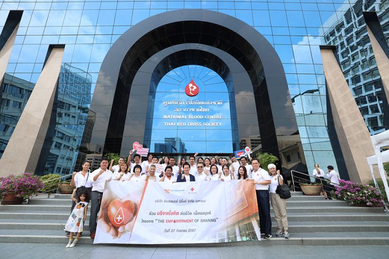 “ซัคเซสมอร์ จัด CSR โครงการ “The Empowerment Of Sharing” บริจาคโลหิต ส่งต่อชีวิตเพื่อนมนุษย์