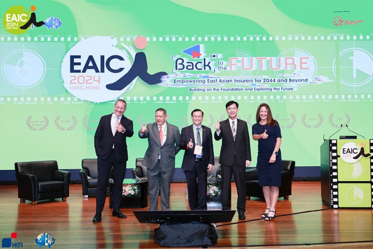สมาคมประกันวินาศภัยไทย เข้าร่วมงาน EAIC ครั้งที่ 30 ณ เขตบริหารพิเศษฮ่องกง