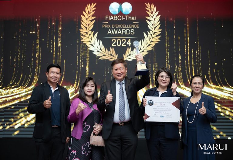 มารวย เรียลเอสเตท ปลื้มโครงการแฮตตัน รับรางวัล FIABCI-THAI ยืนหนึ่งที่อยู่อาศัยดีเด่น ประเภทแนวราบ Residence (Low Rise)  Category