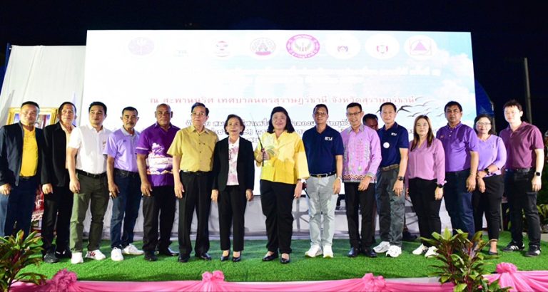 จังหวัดสุราษฎร์ธานี นำนวัตกรรมโดรนแปรอักษรส่งเสริมการท่องเที่ยวของจังหวัด และเทศบาลนครสุราษฎร์ธานี ส่งเสริมแผนเทศกาลท่องเที่ยวประจำปี