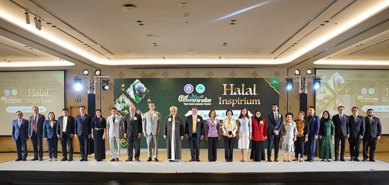 SME D Bank ร่วมเปิดงาน Halal Inspirium เดินหน้าเติมความรู้คู่ทุนหนุนเอสเอ็มอีไทยสู่มาตรฐานฮาลาลสาก