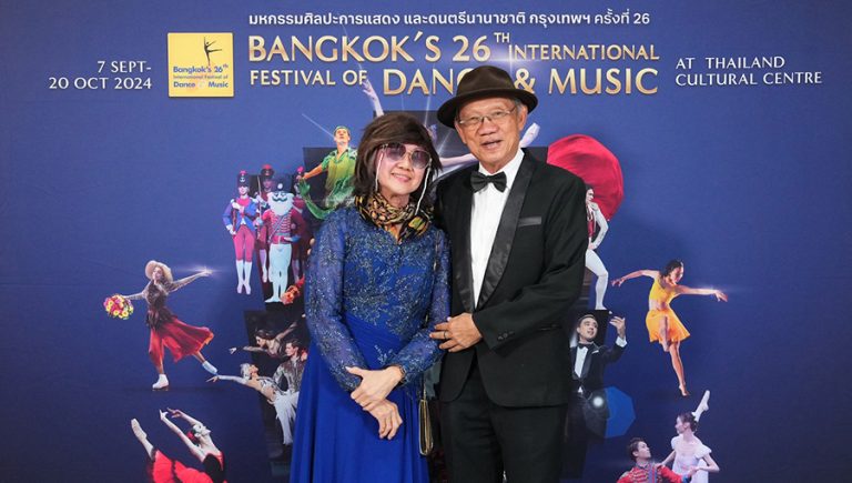 ศุภาลัย ร่วมเปิดม่านมหกรรมศิลปะการแสดงและดนตรีนานาชาติกรุงเทพฯ ครั้งที่ 26 ประเดิมด้วยบัลเลต์ระดับตำนาน “สวอนเลค” จาก Bolshoi Ballet