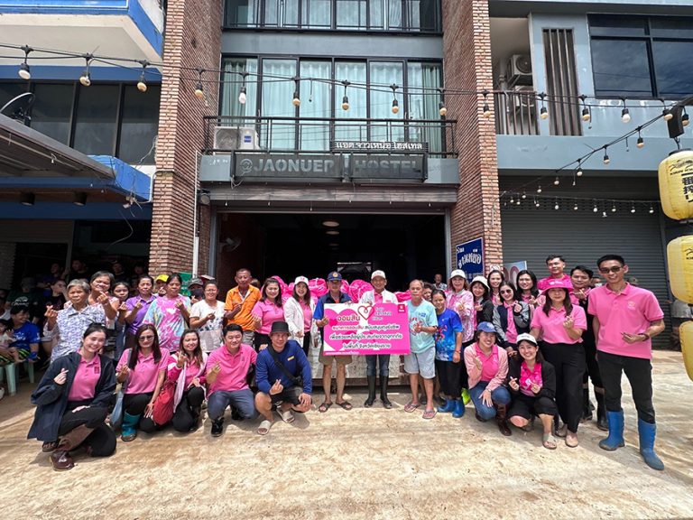 ออมสิน เร่งช่วยเหลือผู้ประสบอุทกภัยใหญ่ จ.เชียงราย ตามนโยบายรัฐ ออกมาตรการลดภาระ พักต้น ลดดอกครึ่งหนึ่ง นาน 3 เดือน กู้ฉุกเฉิน 0% ไม่ต้องมีหลักประกัน กู้ซ่อมบ้านได้ 100%