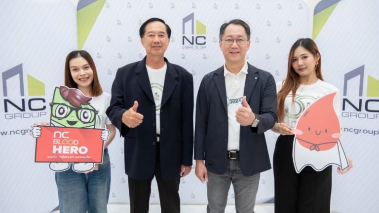 เอ็น.ซี.เฮ้าส์ซิ่ง 30 ปี ร่วมทำความดี ขอเชิญชวน ซุปเปอร์ฮีโร่ สุขภาพดีทุกท่าน บริจาคโลหิต NC BLOOD HERO 2024  ดีเดย์ 2 ตุลาคม นี้  