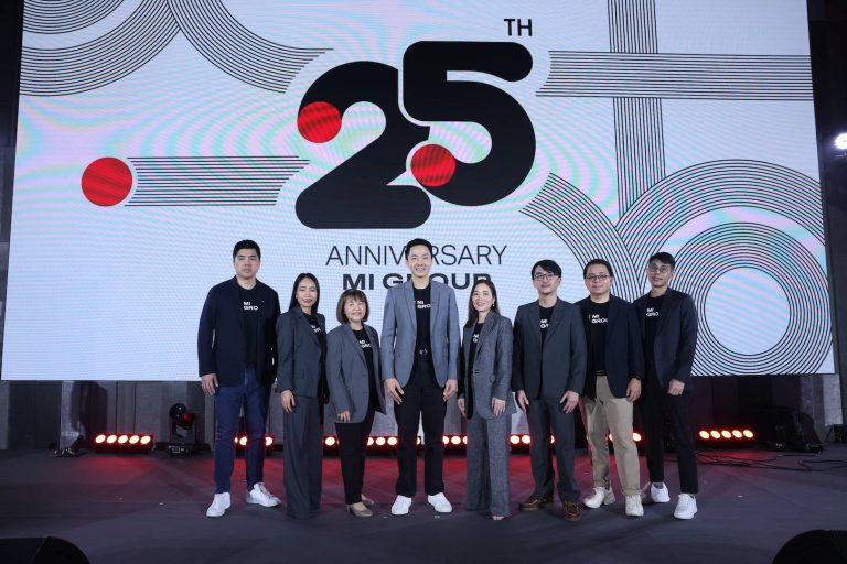 MI GROUP ฉลอง 25 ปี เปิดตัว 7 โซลูชั่น สู่การเป็น ‘Integrated Solutions Provider’ เตรียมเปิดตัว ‘มี-อาย’ AI แรกในวงการเอเจนซี่สื่อที่จะมาช่วยผู้ประกอบการและ SMEs ปลายปีนี้