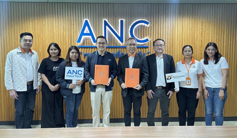 “ที ไลฟ์ ประกันชีวิต” เดินหน้าขยายช่องทางจำหน่าย ผนึกกำลัง “เอ เอ็น ซี โบรกเกอร์” รุกตลาดประกันชีวิต