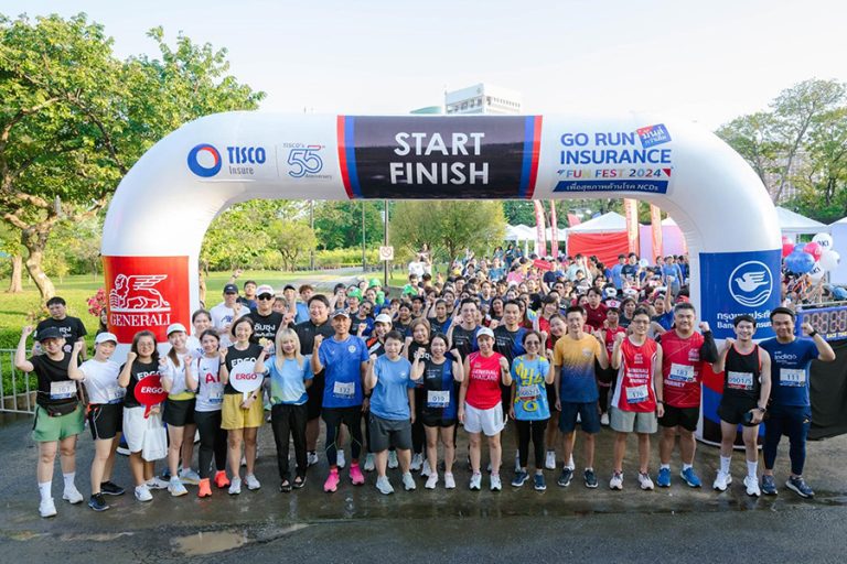 เจนเนอราลี่ ไทยแลนด์ ร่วมสนับสนุน กลุ่ม ทิสโก้ จัดงาน “Go Run มันส์กว่าเดิม #2” ส่งเสริมสุขภาพดี ลดโรค NCDs