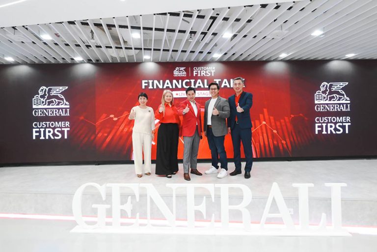 เจนเนอราลี่ ไทยแลนด์ จัดกิจกรรม ทอล์กโชว์สุดเอ็กซ์คลูซีฟ ปลดล็อคการเงิน สร้างความมั่นคงให้อนาคต  