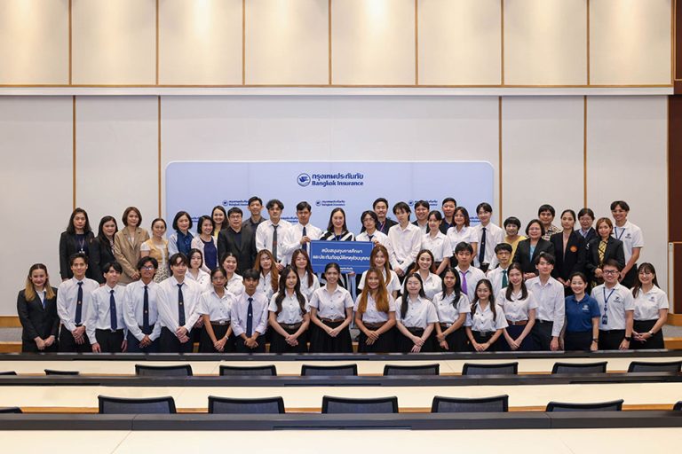 กรุงเทพประกันภัย มอบทุนการศึกษา BKI Scholarship ต่อเนื่องเป็นปีที่ 8