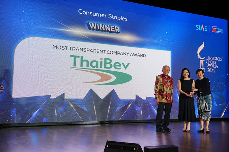 ไทยเบฟ คว้ารางวัลชนะเลิศ “Most Transparent Company Award” จาก SIAS Investors’ Choice Awards ประจำปี 2567