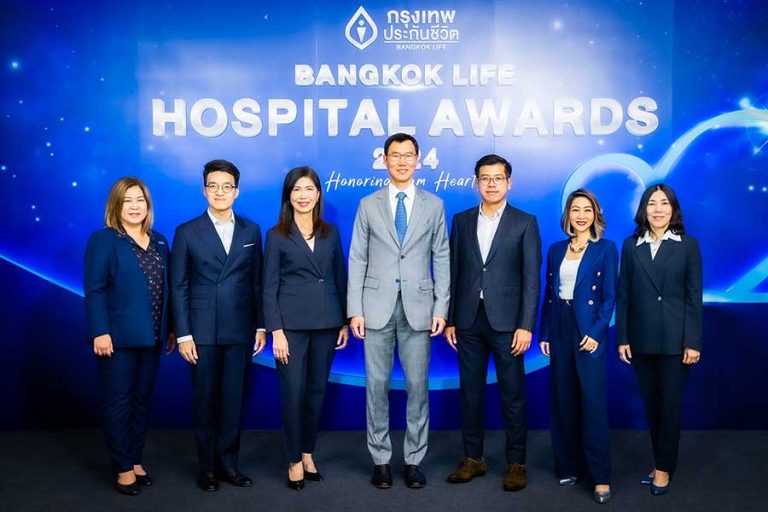 กรุงเทพประกันชีวิต จัดพิธีมอบรางวัล Bangkok Life Hospital Awards 2024 ประกาศเกียรติคุณโรงพยาบาลพันธมิตร มุ่งสู่ความเป็นเลิศด้านความใส่ใจการรักษาและบริการ