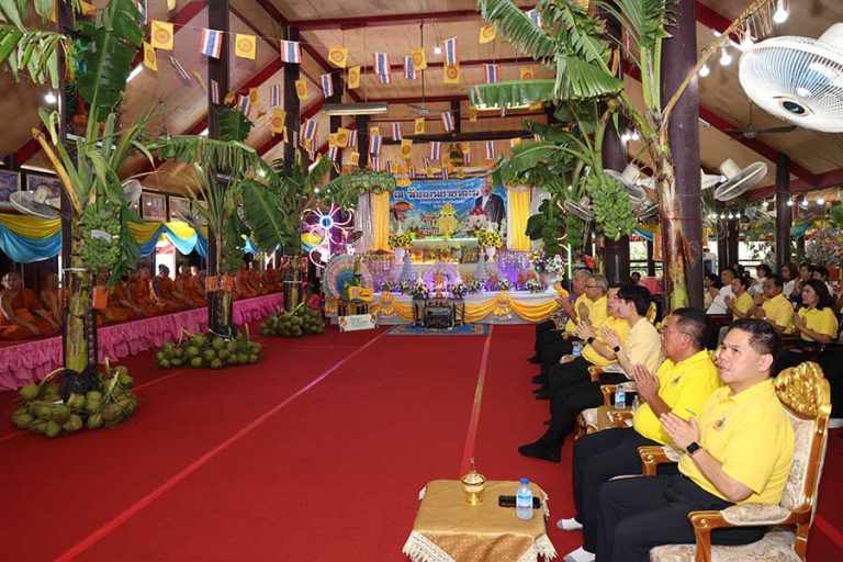 การเคหะแห่งชาติ จัดพิธีทอดกฐินสามัคคี ปี 2567 ณ วัดดอนยายหอม จังหวัดนครปฐม