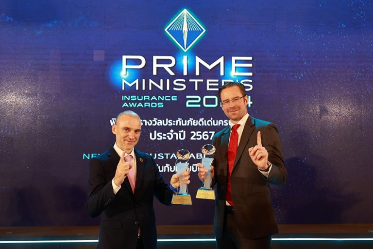 เอไอเอ ประเทศไทย คว้ารางวัล “บริษัทประกันประกันชีวิตที่มีความยั่งยืนดีเด่น” และ “ประกันชีวิตที่สร้างสรรค์นวัตกรรมเทคโนโลยีประกันภัยดีเด่น” ประจำปี 2566 จากงานมอบรางวัลประกันภัยดีเด่นครบวงจร ประจำปี 2567