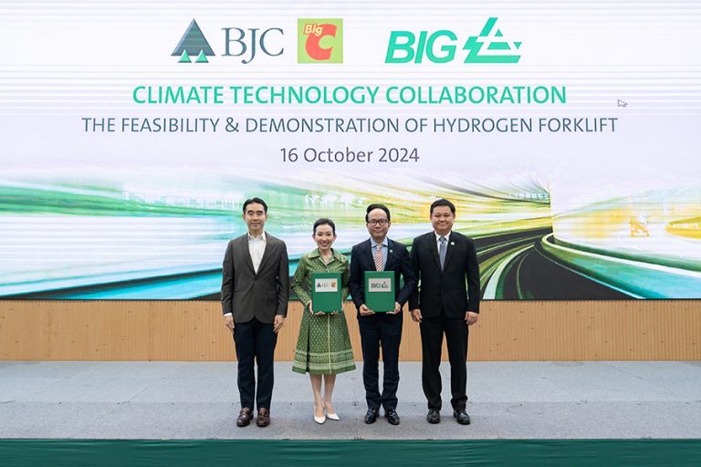 บีเจซี จับมือ บีไอจี ร่วมศึกษาศักยภาพไฮโดรเจนฟอร์คลิฟท์ สู่การขนส่งที่ยั่งยืน