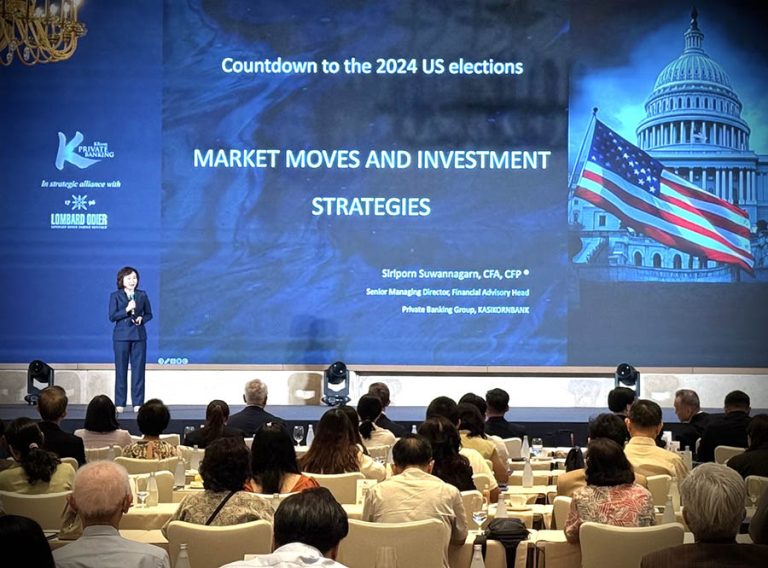 KBank Private Banking Lombard Odier และ JPMAM ชี้ผลการเลือกตั้ง ปธน.สหรัฐฯ สร้างจุดเปลี่ยนเศรษฐกิจ และการลงทุน