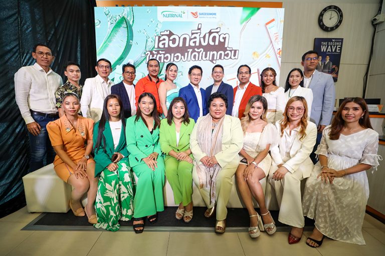 ซัคเซสมอร์ เสริมแกร่ง เปิด 2 ผลิตภัณฑ์ใหม่ภายใต้แบรนด์ นิวทรินัล (Nutrinal) HI C 1000 mg. Max Shot และ S VERA PLUS JELLO ขยายไลน์ เอาใจผู้บริโภคยุคใหม่ และกลุ่มคนรักสุขภาพ