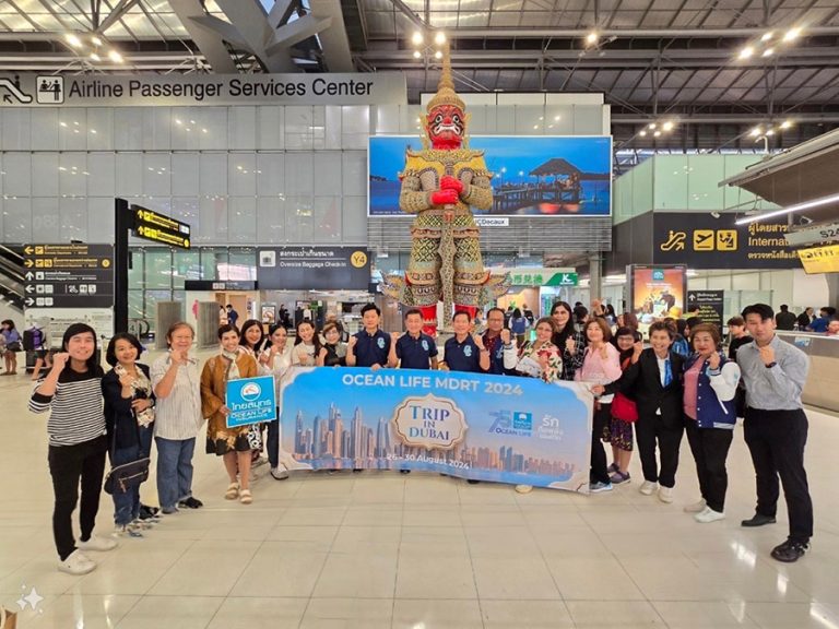 OCEAN LIFE ไทยสมุทร นำที่ปรึกษาประกันชีวิตคุณวุฒิระดับโลก MDRT 2024 เปิดประสบการณ์สุดพิเศษ ณ เมืองดูไบ สหรัฐอาหรับเอมิเรตส์