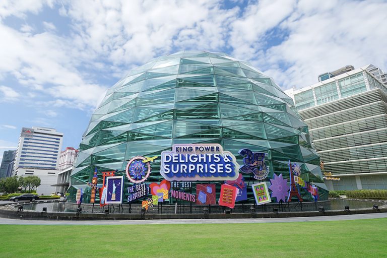 คิง เพาเวอร์ ฉลองครบ 35 ปีสุดยิ่งใหญ่ จัดแคมเปญ KING POWER DELIGHTS & SURPRISES “BIRTHDAY CELEBESTION ฉลองได้สุด ความสุขแห่งปี เป็นไปได้”