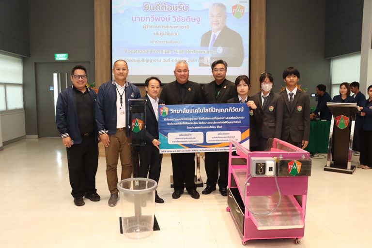 การเคหะแห่งชาติ สานต่อโครงการดึงเยาวชนในชุมชนเข้าสู่ระบบการศึกษา หวังสร้างงาน สร้างอาชีพ จบแล้วมีงานทำทันที