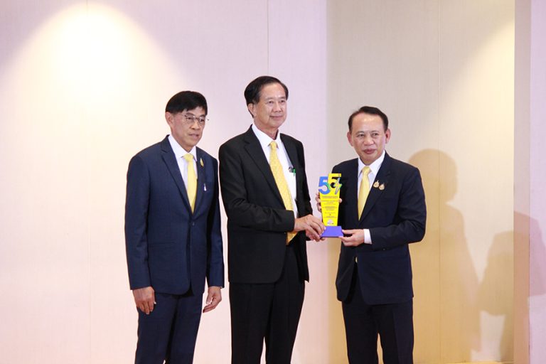 เอ็น.ซี.เฮ้าส์ซิ่ง 30 ปี  ปลื้มรับรางวัลใหญ่แห่งปี  “โครงการบ้านเบอร์ 5”