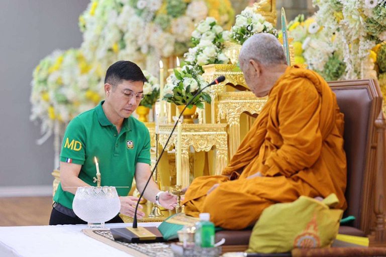 ธ.ก.ส. จัดกิจกรรมฟังธรรมเทศนา และร่วมทำบุญตักบาตร ในโอกาสครบรอบวันสถาปนา 59 ปี ธ.ก.ส. 1 พฤศจิกายน 2567   