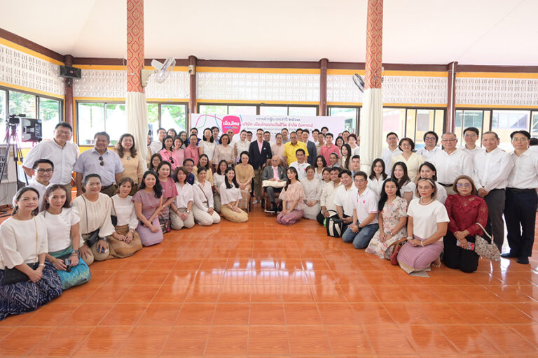 เมืองไทยประกันชีวิต ถวายผ้ากฐิน ประจำปี 2567 ณ วัดหนองแก  อ.หัวหิน จ.ประจวบคีรีขันธ์