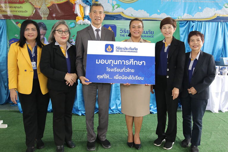 วิริยะประกันภัย ขับเคลื่อนอนาคตเด็กไทยในโครงการ “สุขที่ให้…เพื่อน้องได้เรียน” ปีที่ 5 มอบทุนการศึกษาแก่นักเรียนเขตกรุงเทพฯ และปริมณฑล