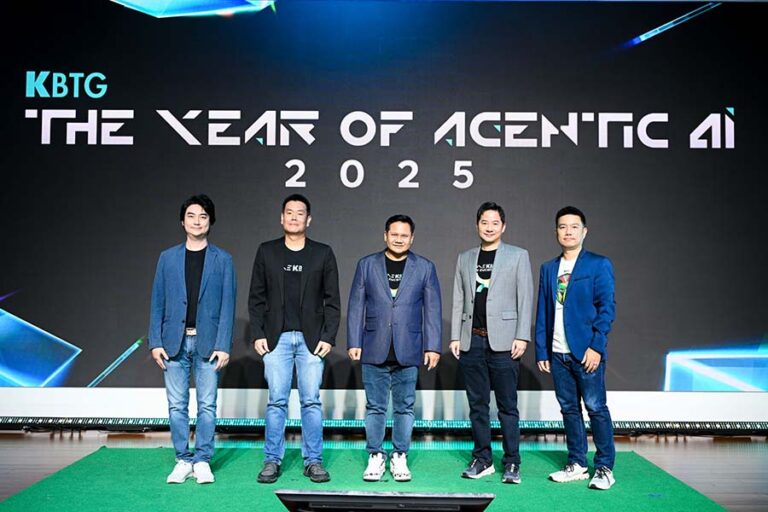KBTG ปักเป้าหมายใหม่ ปี 2568 บุกยุค Agentic AI ภายใต้ยุทธศาสตร์ Human-First x AI-First Transformation  