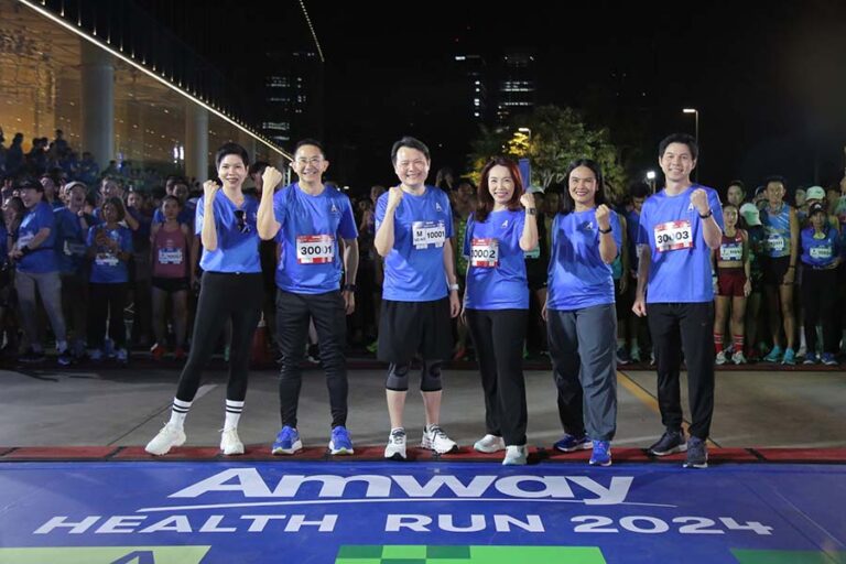 แอมเวย์ สร้างความสุข ส่งเสริมให้ผู้คนมีสุขภาพที่ดี ส่งท้ายปีกับ ภารกิจ “Amway Health Run 2024” พร้อมสมทบทุน 1.2 ล้านบาท มอบ 6 มูลนิธิเพื่อสร้างสรรค์สังคมไทย