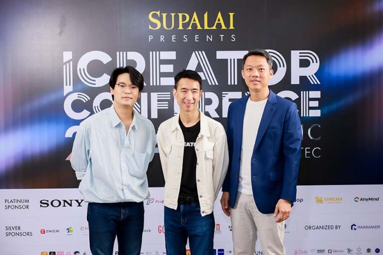 ศุภาลัย ควงแขน 2 ครีเอเตอร์ตัวพ่อ “เหว่ง-เติ๊ด เทพลีลา” ถอดสูตรลับคอนเทนต์ปังแถมยังได้ใจแบรนด์ ในงาน iCreator Conference 2024