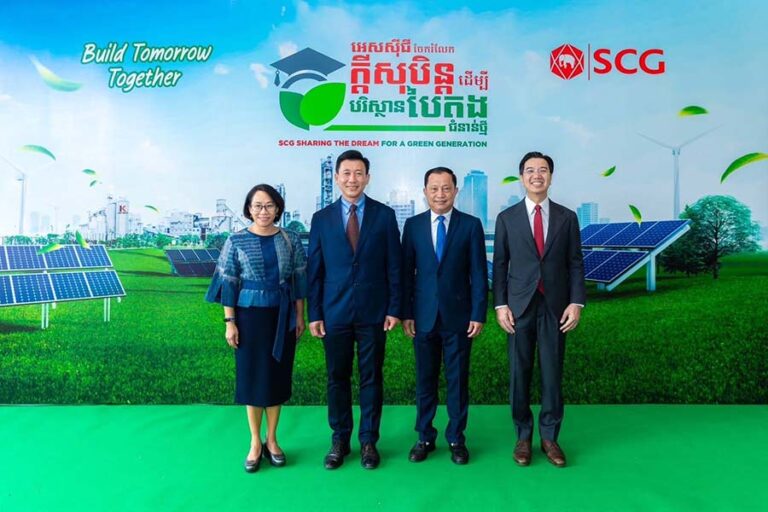 เอสซีจี เดินหน้าลดความเหลื่อมล้ำทางการศึกษาในอาเซียน มอบทุนอีก 3 ประเทศ