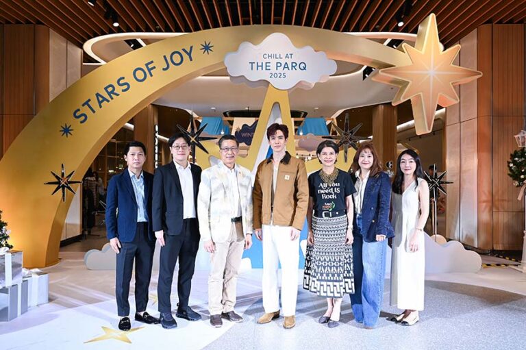  เดอะ ปาร์ค เปิดงาน CHILL AT THE PARQ 2025 เทศกาล กิน ดื่ม ช้อป ประจำปี เพื่อคุณและสัตว์เลี้ยงที่ เดอะ ปาร์ค