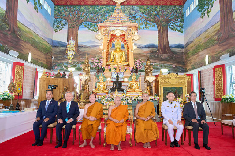 ไทยประกันชีวิต น้อมถวายผ้าพระกฐินพระราชทาน ประจำปี 2567