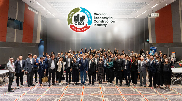 เอสซีจี สมาร์ทลีฟวิง และ เอสซีจี ซีเมนต์แอนด์กรีนโซลูชันส์ ผนึก 38 บริษัทชั้นนำ ยกระดับอุตสาหกรรมก่อสร้าง ในงาน CECI 2024 ครั้งที่ 2