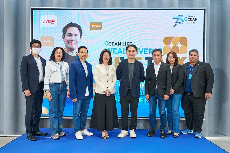 OCEAN LIFE ไทยสมุทร เชิญโค้ชหนุ่ม Money Coach จัดคลาสเรียนวางแผนการเงินส่วนบุคคลฉบับย่อ เพื่อคนไทยมี Wealth Management อย่างเท่าเทียม