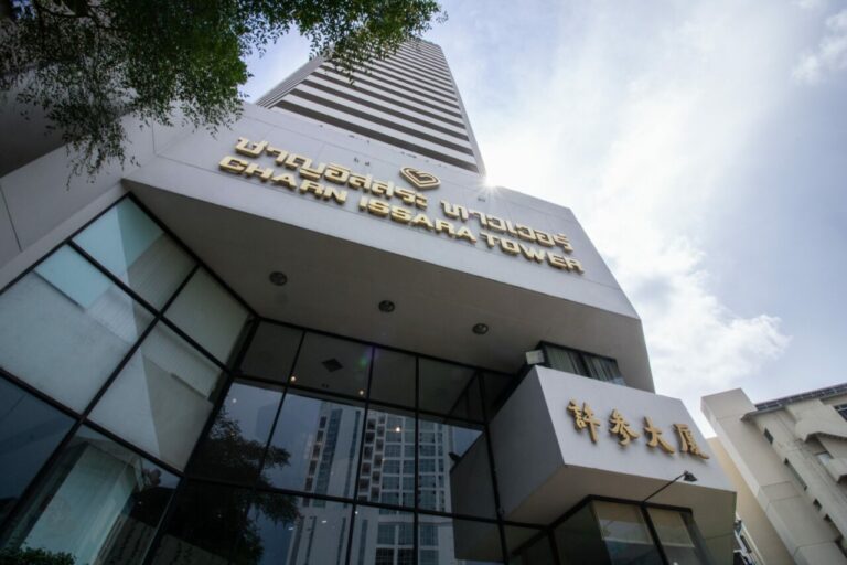 กองทุนรวม BKKCP แปลงสภาพเป็นกองทรัสต์ ISSARA พร้อมขยายการลงทุน สร้างผลตอบแทน