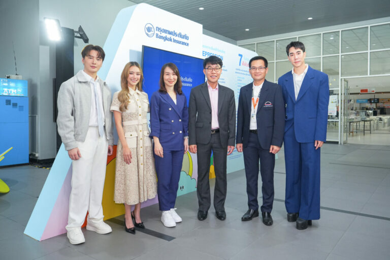 กรุงเทพประกันภัย ร่วมกับ กรมสุขภาพจิต จัดกิจกรรมส่งเสริมสุขภาพใจ ใส่ใจสุขภาพจิต สร้างความเข้าใจให้คนไทยห่างไกลภาวะซึมเศร้า ครั้งแรกกับการเจาะกลุ่มเยาวชนที่สถาบันการบินพลเรือน