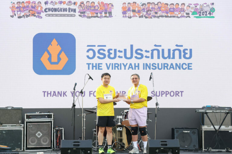 วิริยะประกันภัย ร่วมสนับสนุนงานวิ่งการกุศล BCC Chongkho Run 2024